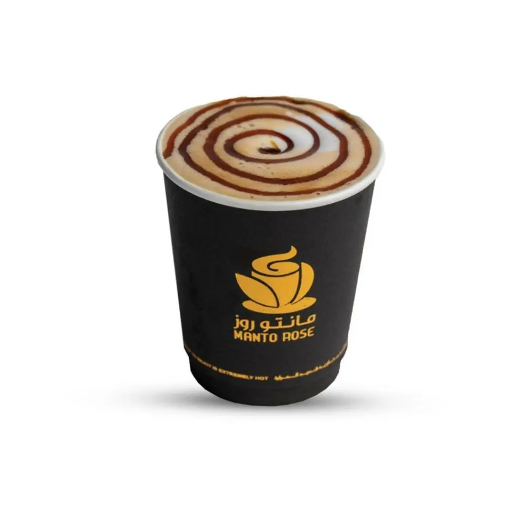 Hot Coffee Toffee