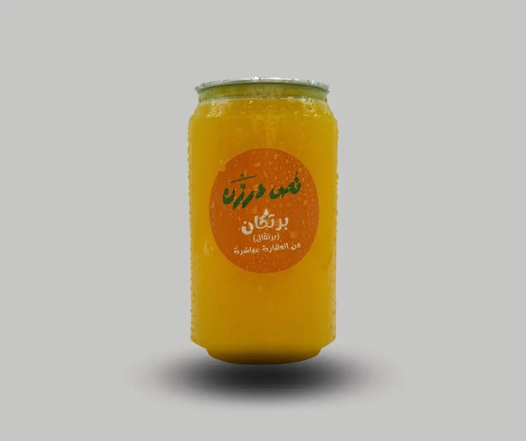 Burtkan ( orange juice )
