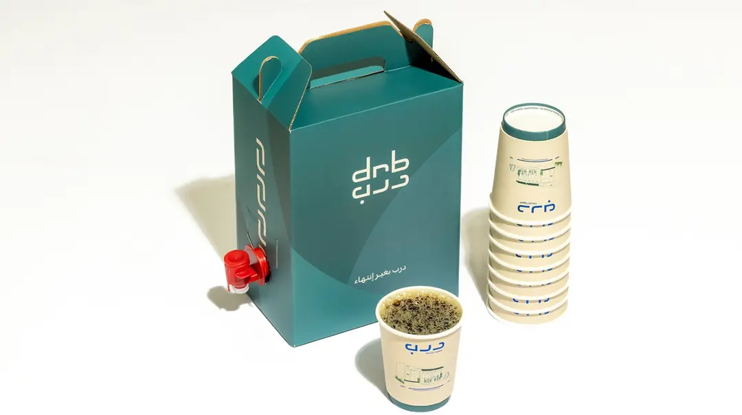 Box Coffee Hot