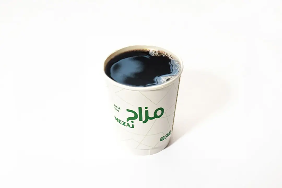 COFFEE OF THE DAY SMALL