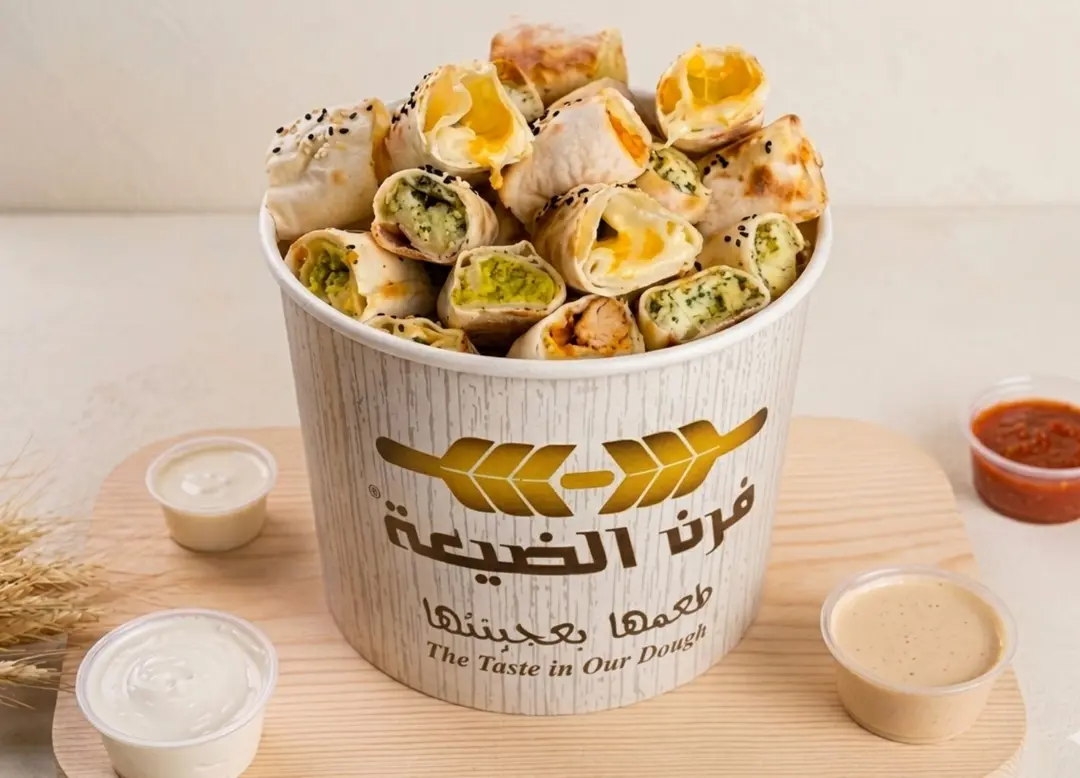 نقنقها فطائر مكس