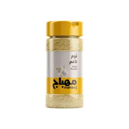 المهباج ثوم ناعم