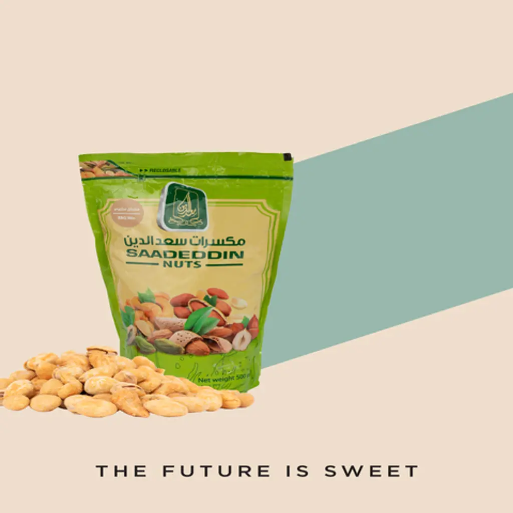 Roasted Mixed Nuts Bag 500g