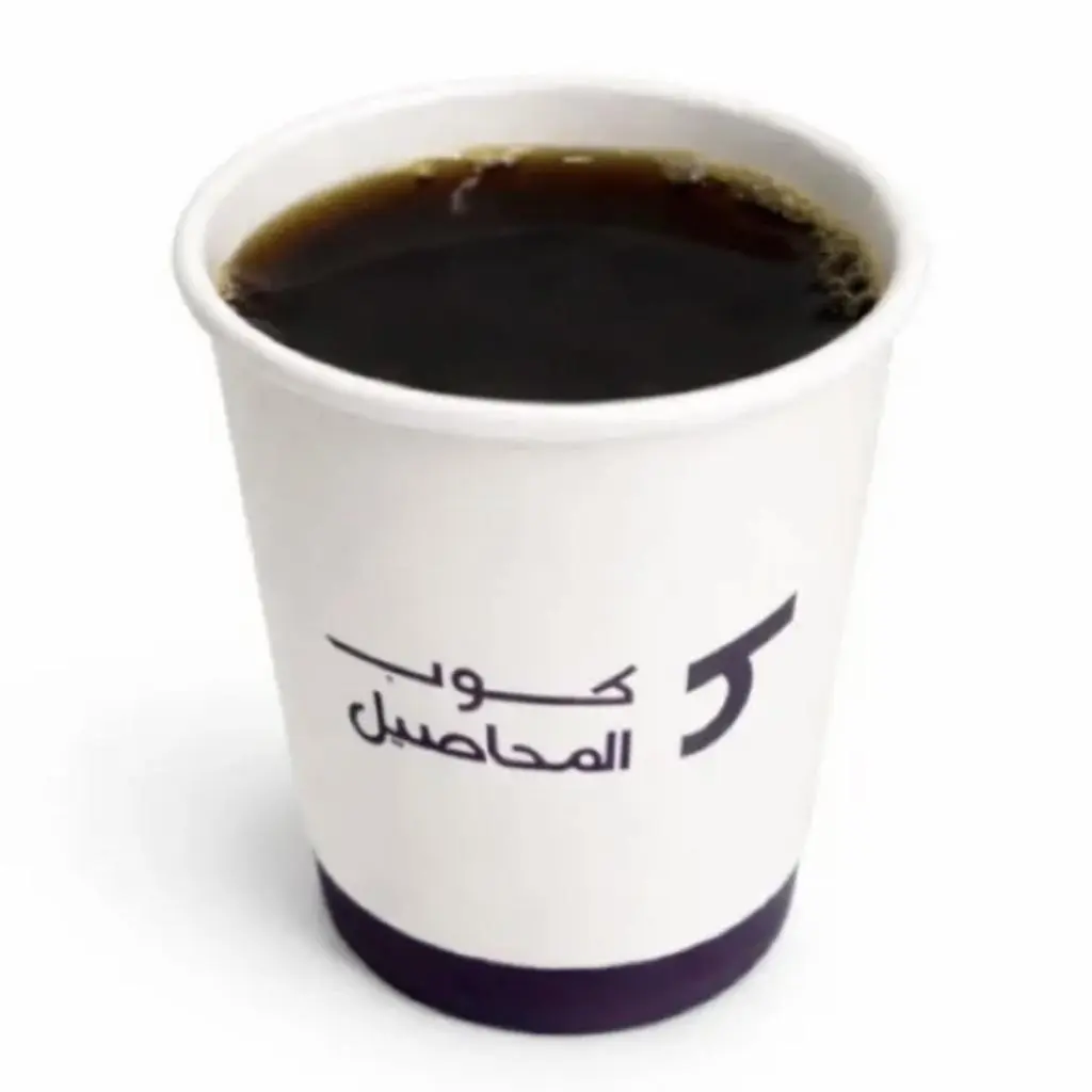 قهوة اليوم ساخنة