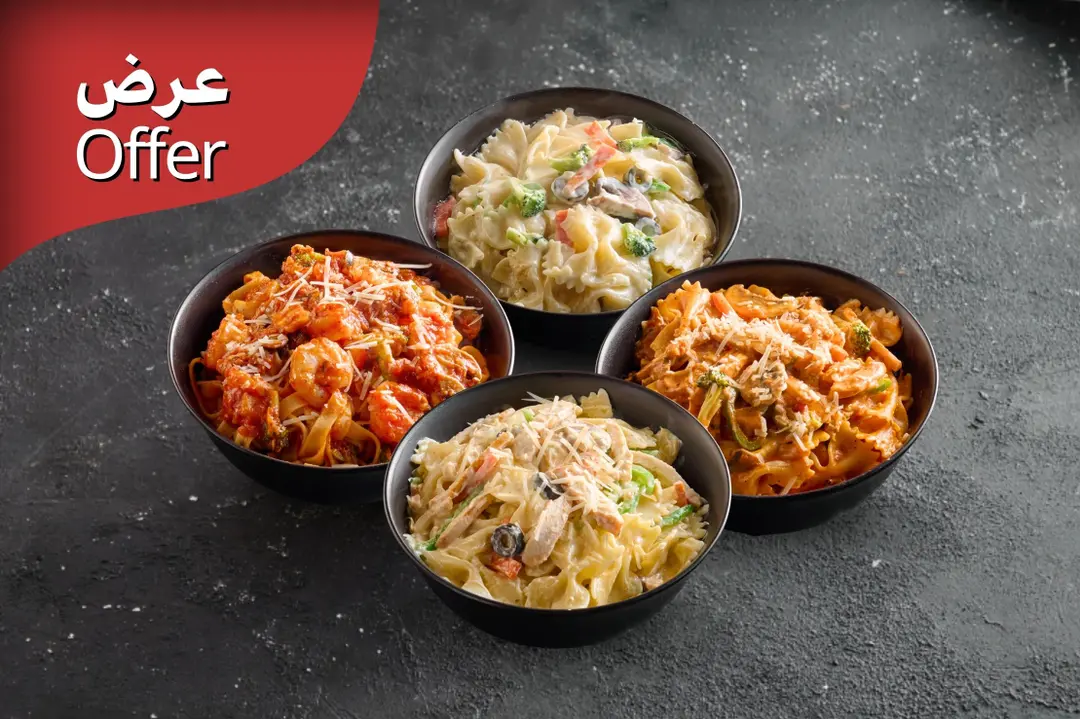Pasta Box