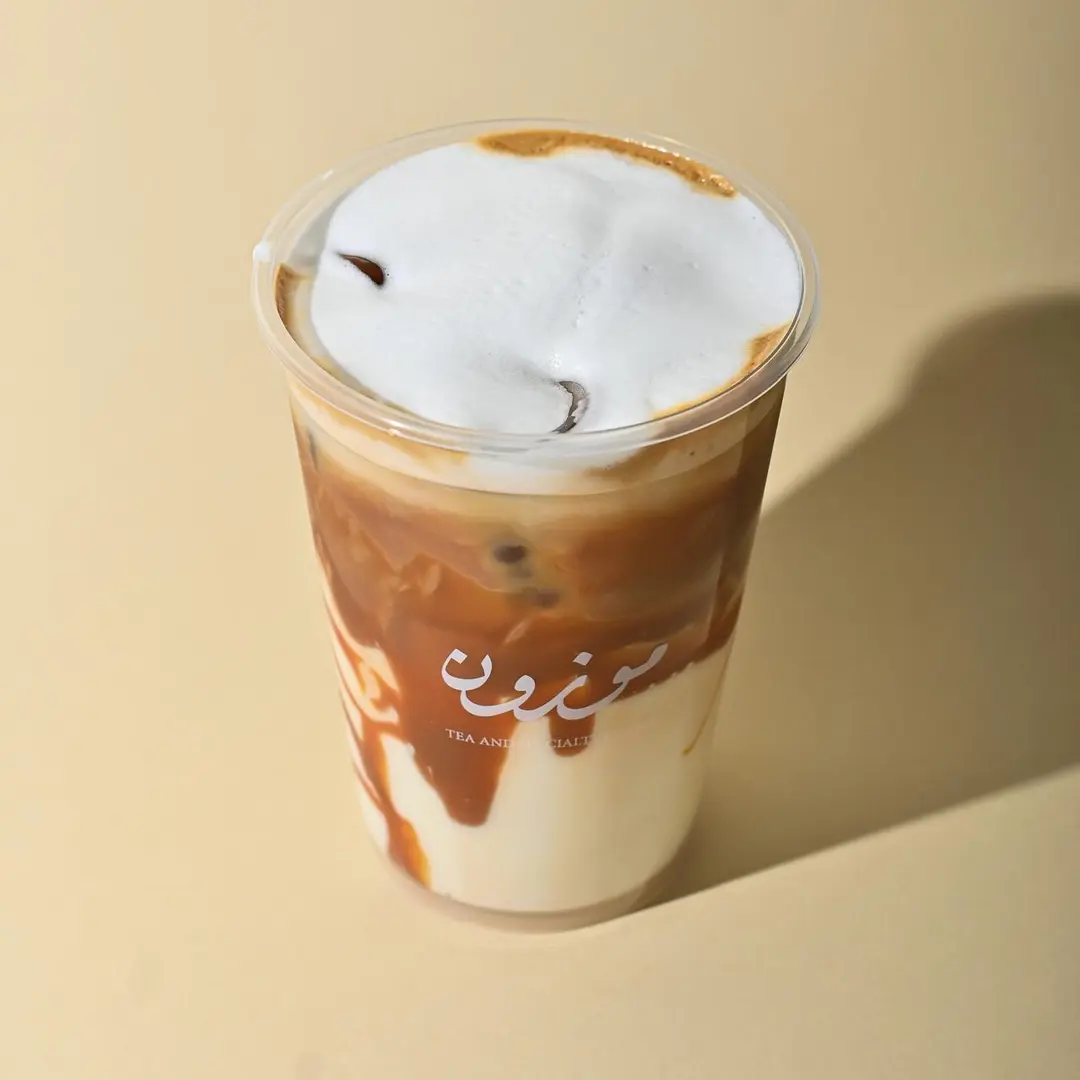 Iced Caramel Macchiato