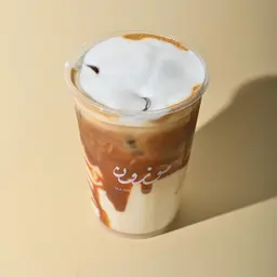 Iced Caramel Macchiato