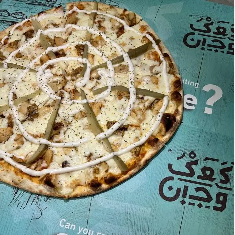 Pizza Shawerma Chiken