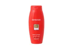 Glysolid Body Lotion with Musk 250ml