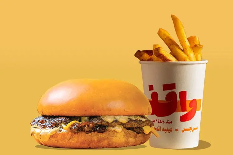 برجر كلاسيك مع بطاطس
