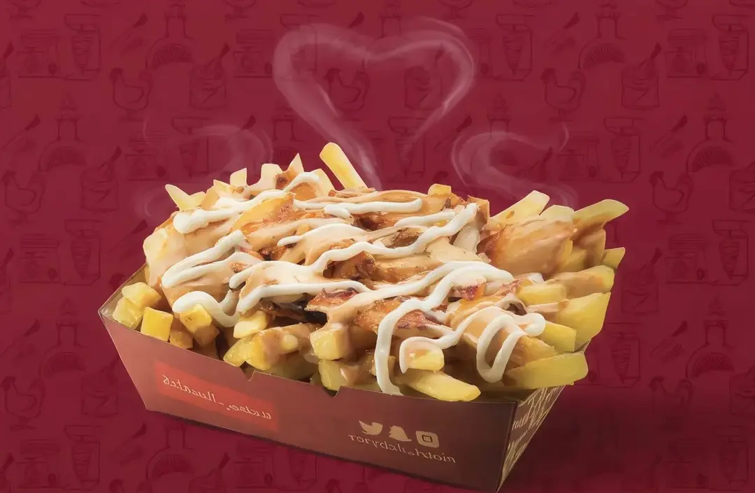 Faredah Fries