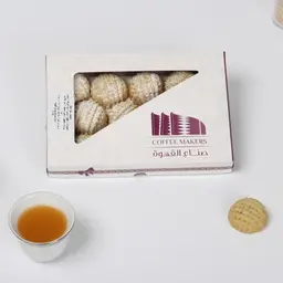 معمول (٢٥٠ جرام)