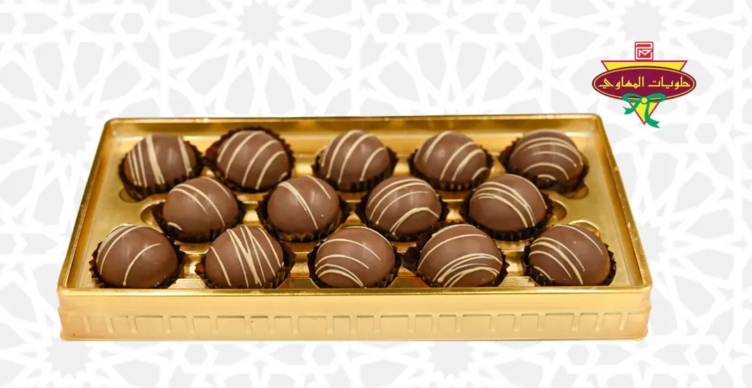 Oreo Sweets Lots Small Box