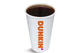القهوة الأصلية