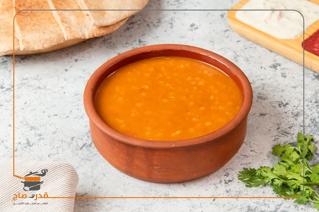 soup