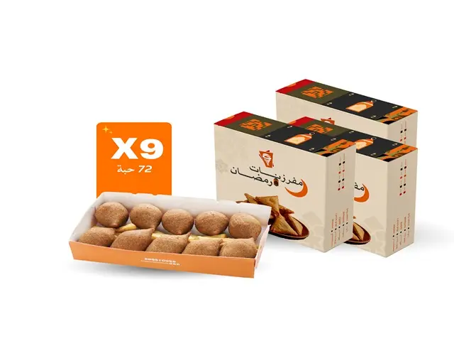 باكج كبة 9X