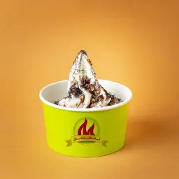 Ice Delicious