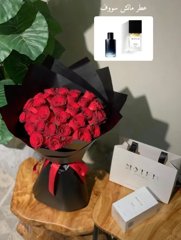 Match perfume with red bouquet C