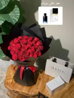 Match perfume with red bouquet C