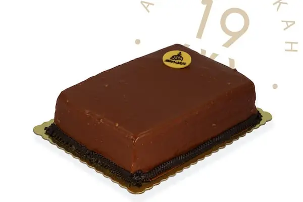 Galaxy Cake Rectangular