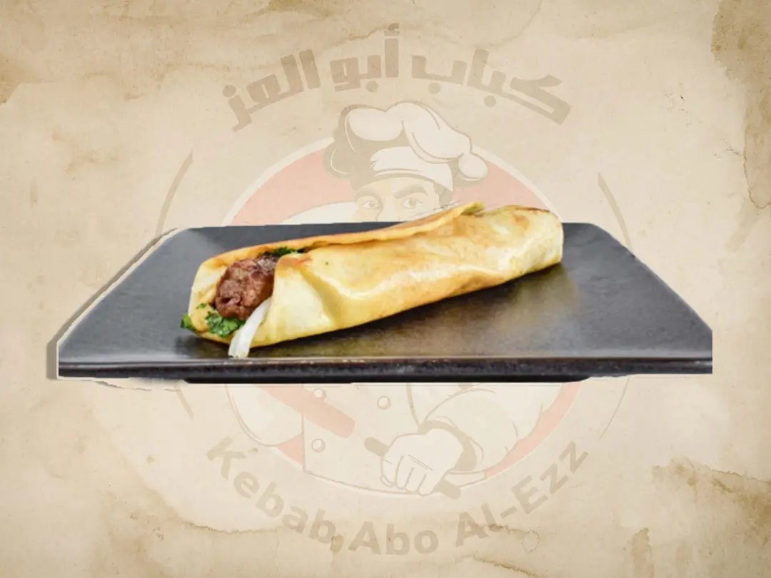 أوصال لحم صغير
