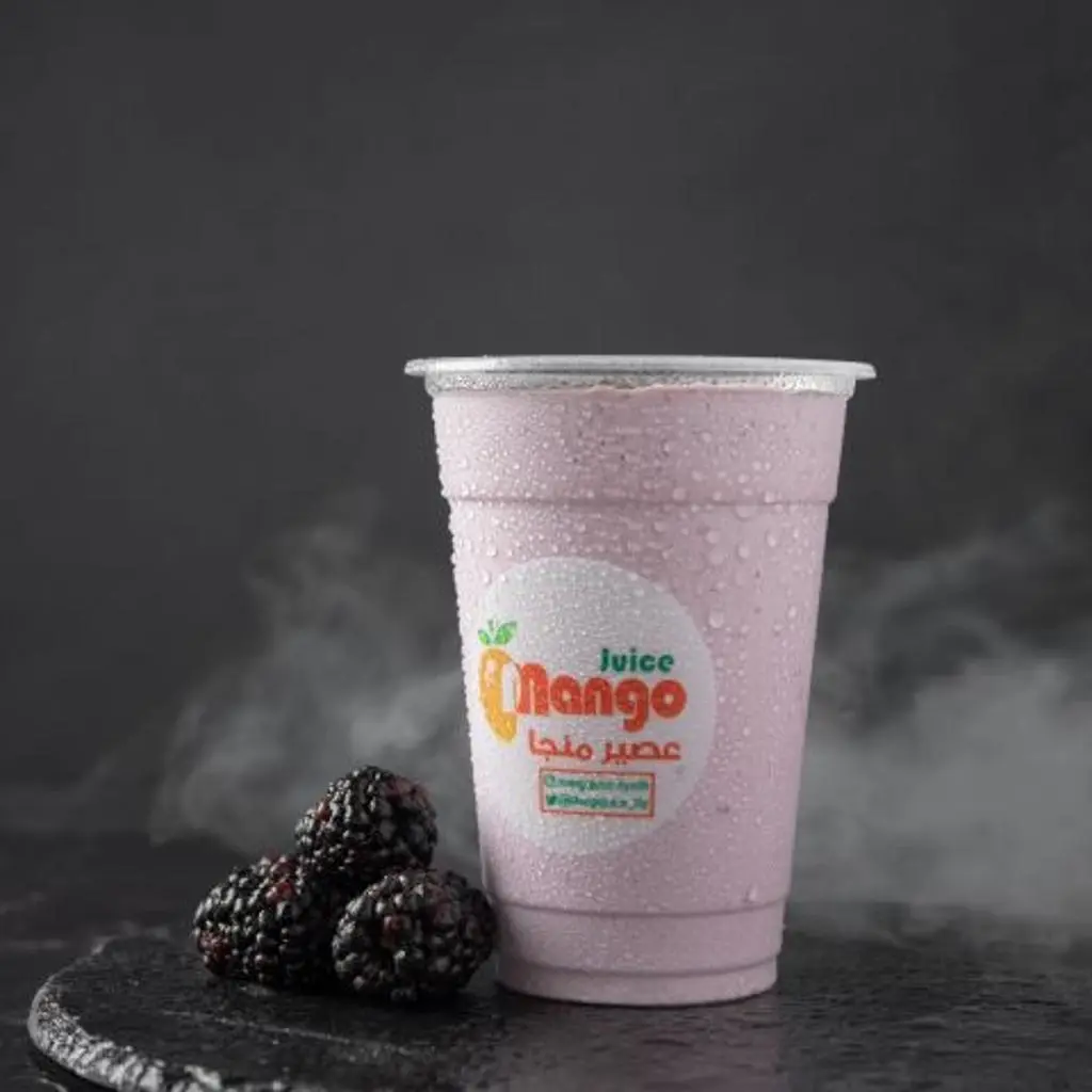 Berry Keto Juice