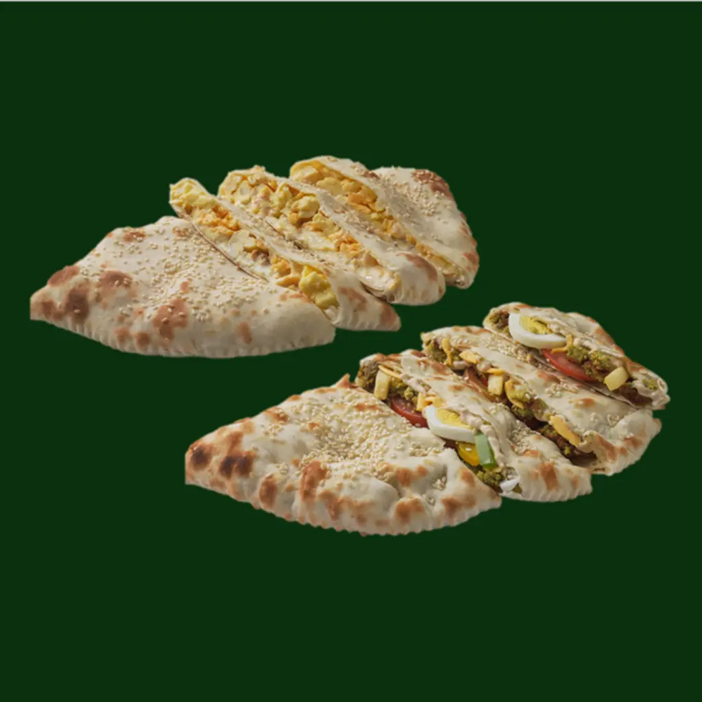 عرض العيد