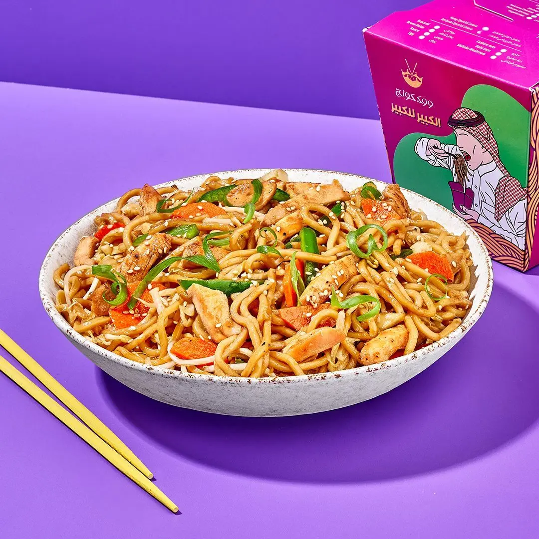 XL Chicken Noodles