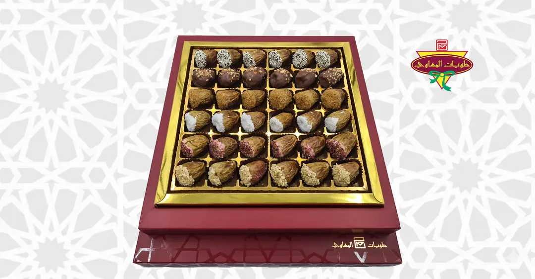 Tamria Box Code 70