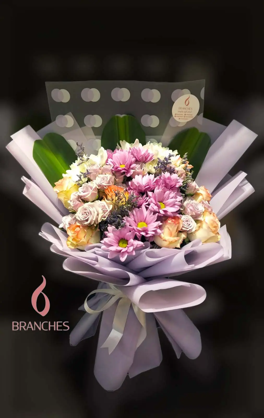 120 Remas Bouquet