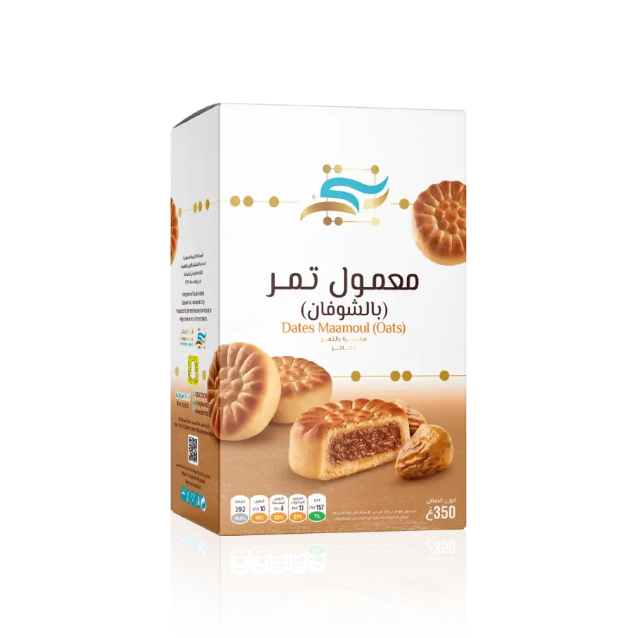 Oats Ma’amoul