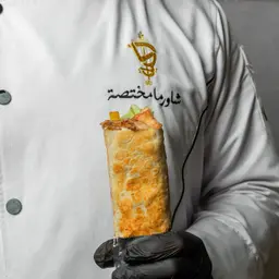 Bazooka Meat