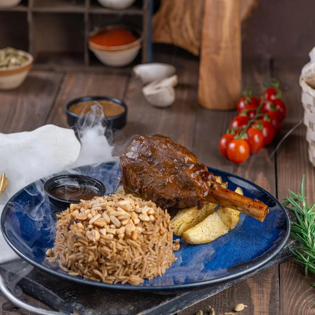 موزة خروف