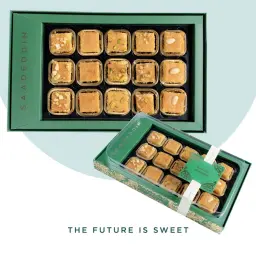 Small Mixed Namoura Box
