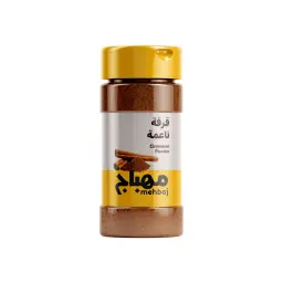 المهباج قرفة ناعمة