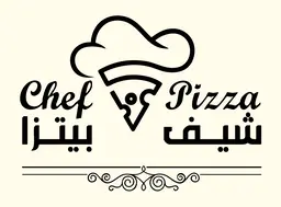 شيف بيتزا - الرياض - الملز