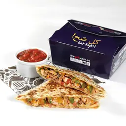 Quesadilla