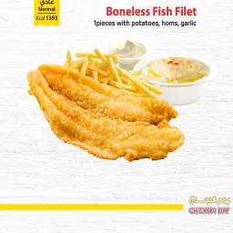 Fish