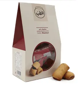 ALHATAB MAMMOUL DATES 225G