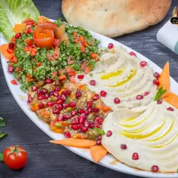 مقبلات مشكلة