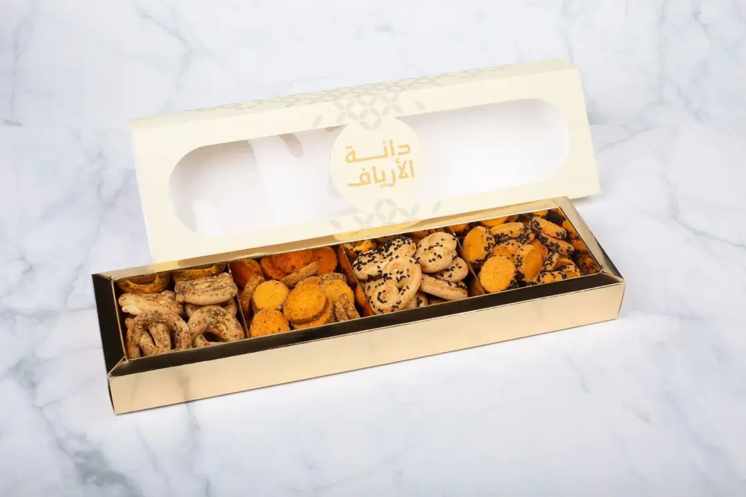 موالح وسط