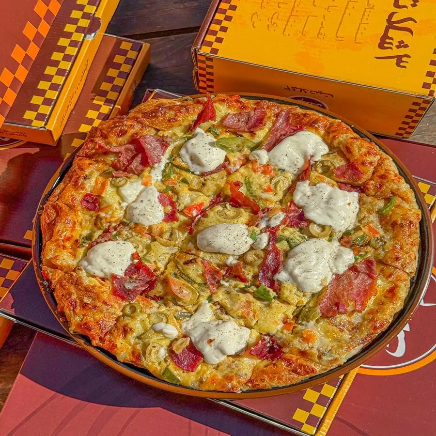 Promax Large Pie