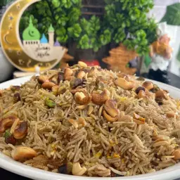 أرز مبهر