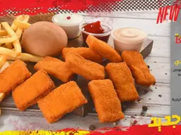 Chicken Nuggets