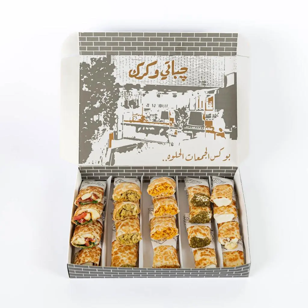 بوكس جباتي