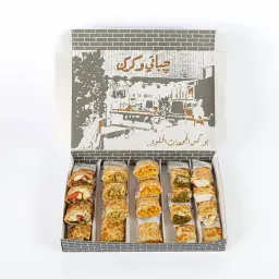 بوكس جباتي