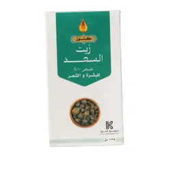 Al Saad Treasure Oil 125ml