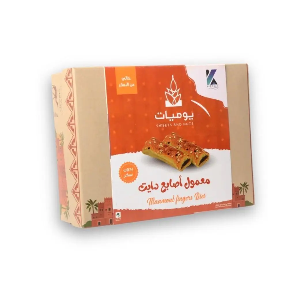 معمول أصابع دايت