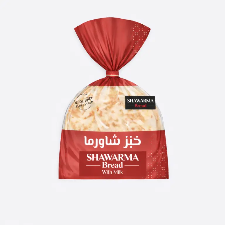 Khoboz Shawarma