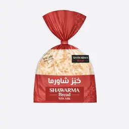Khoboz Shawarma